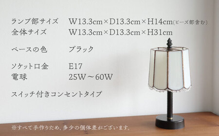 Nijiiro Lamp のステンドグラスのテーブルランプ キラリ【1503540】