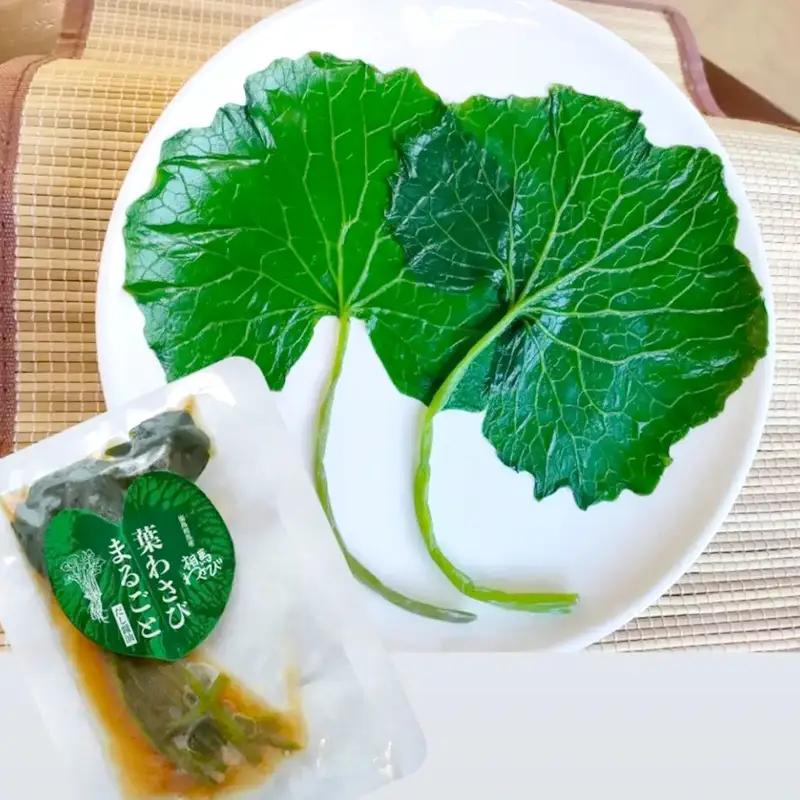葉わさびまるごと だし醤油漬け 5パック  漬け物 保存食 ご飯のお供 おつまみ 漬物 加工品 食品 FAI-0032
