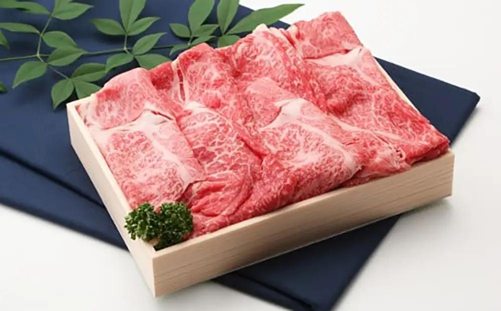 近江牛 すき焼き しゃぶしゃぶ スライス 600g 【S023W】 近江牛 牛肉すき焼き
