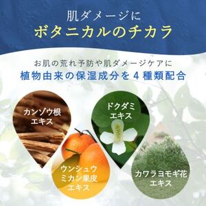 【12本セット】モイスチャーローション(1年分)[LULUNA]ルルーナ【1663212】