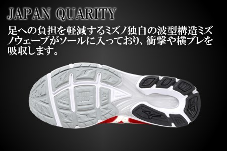 AO11　ミズノランニングシューズ【レッド×パールホワイト2E】 　【 ジョギング ランニング マラソン シューズ 靴 ミズノ mizuno オーダー 日本製 スニーカー 】