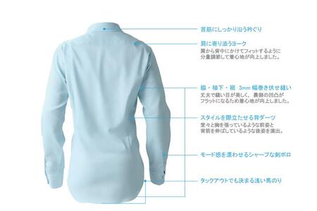 DJS-787 decollouomo メンズドレスシャツ 長袖（生地／オーヴァーチュア）クラシックタイプ　ライトブルー／Mサイズ