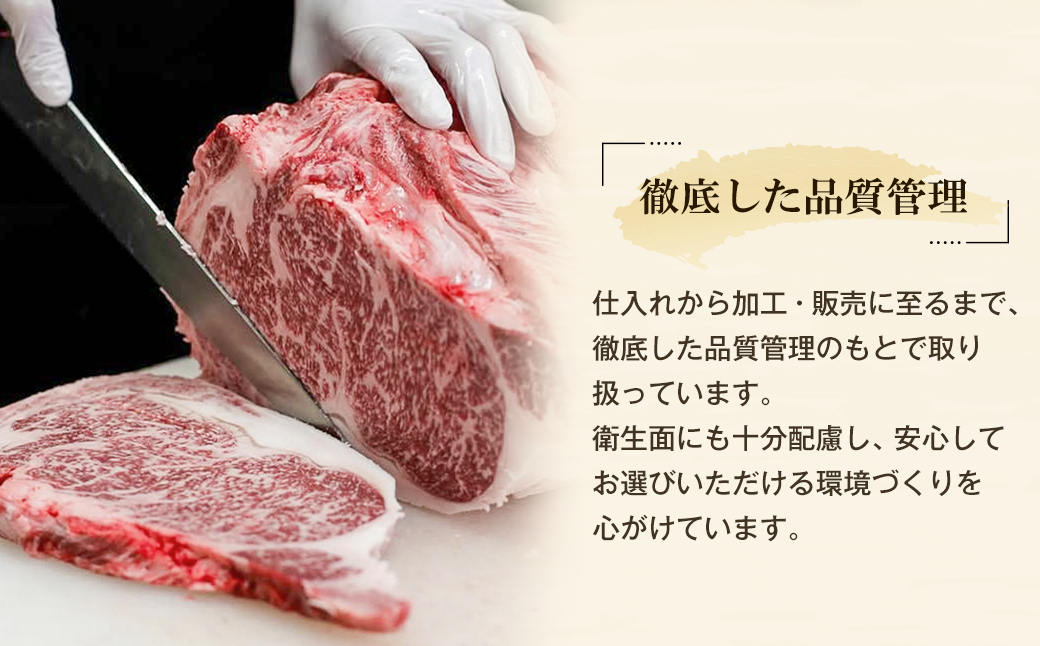 【ギフトBOX入り】淡路ビーフ焼肉 500ｇ　焼肉セット 黒毛和牛