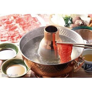 とちぎ和牛・前日光和牛（もも肩肉・すき焼き・しゃぶしゃぶ用肉500g）｜肉 お肉 和牛 最高級 A5ランク A5等級 しゃぶしゃぶ