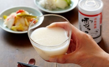 先行予約 活性原酒 雪っこ180ml×10本 冬季限定 カクテル にごり 日本酒