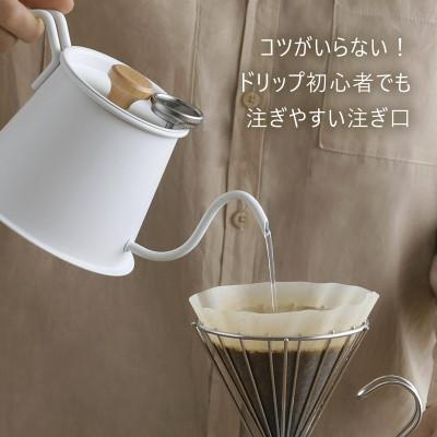 ふるさと納税 燕市 珈琲考具　ツードリップポットPro　MATTE WHITE |  | 01