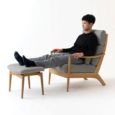 ふるさと納税 高山市 【飛騨の家具】飛騨産業パーソナルソファ&オットマン TR3797【複数個口で配送】 |  | 01