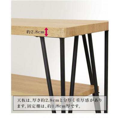 ふるさと納税 海南市 ヴィンテージ風 テレビ台 W105 ナチュラル AKU10122020101220201 |  | 02