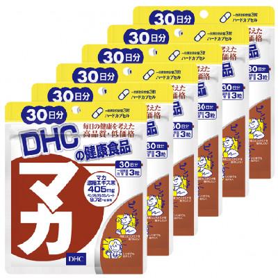 ふるさと納税 茂原市 DHCマカ 30日分 6個セット(180日分)
