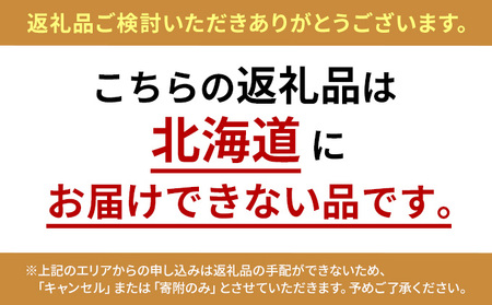 いちご 佐賀県産 果物 フルーツ いちご【約300〜350g 1箱】【先行予約】