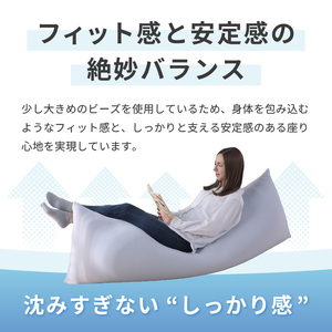 【ネイビーブルー】ワンルームにも◎軽量＆万能ビーズクッション｜ハッピースリム / 椅子 インテリア 雑貨 クッション しっかり生地 少し固め カラバリ リラックス 手作り 国産 [aw055-c004