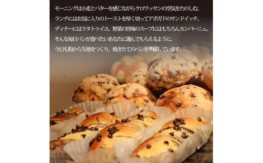 【濃厚バター香る】 クロワッサン 15個 発酵バターたっぷり贅沢食感 大阪府松原市 クロワッサン 発酵バター バター香る 濃厚バター 冷凍パン サクサク ふんわり 朝食 おやつ トースト 贅沢 モーニ