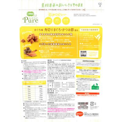ふるさと納税 袋井市 【キャットフード】日本ペットフード　コンボ ピュアドライまぐろ味・角切・かつお節添え 200g×12 |  | 01
