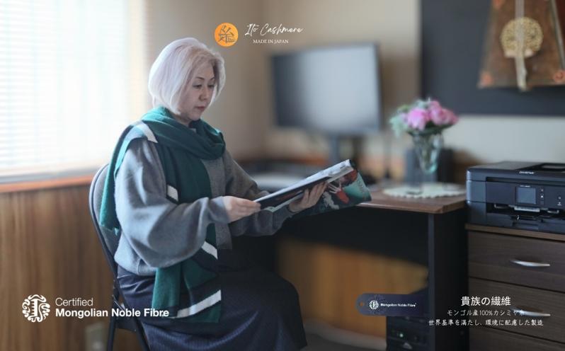 『Noble Fibre』100％カシミヤ・マフラー 緑インターシャ