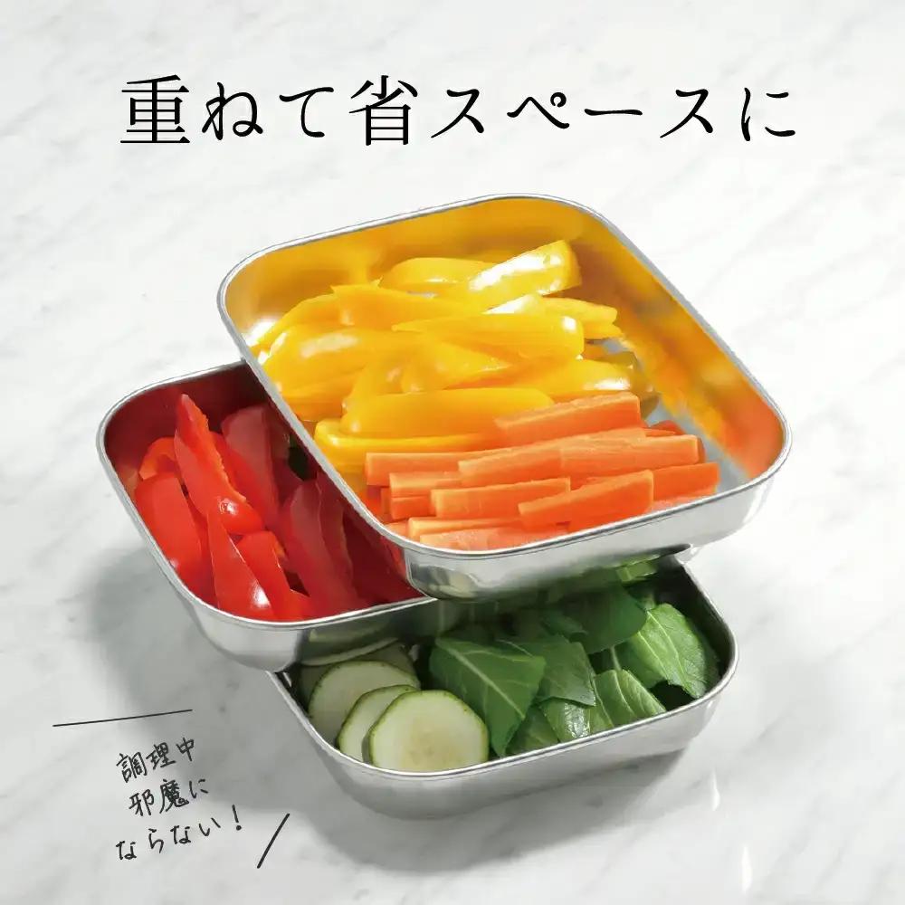 角型バットセット大 ステンレス 食品保存 燕三条製 バット