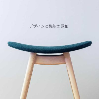 ふるさと納税 糸島市 nomade stool 〈 Beech × Green 〉  [AIF005] |  | 02