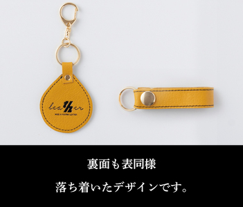 柏レイソル×柏レザー コラボ キーホルダー 「エンブレム」「ロゴ」 イエロー〈 日本製 革製品 豚革 レザー サッカー エンブレム ロゴ キーリング レディース メンズ 革 おしゃれ ファッション 雑