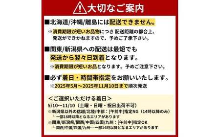 【宇部産】鱧 ハモ 400g【一口サイズ】 ハモ ハモ