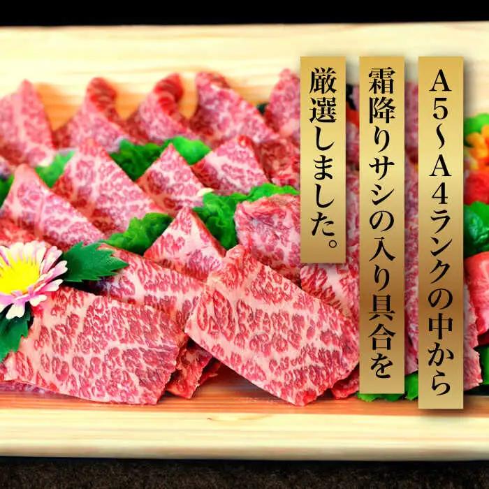 【全12回定期便】【化粧箱入】博多和牛 肩ロースミニステーキ400g VCL101 ミニステーキ