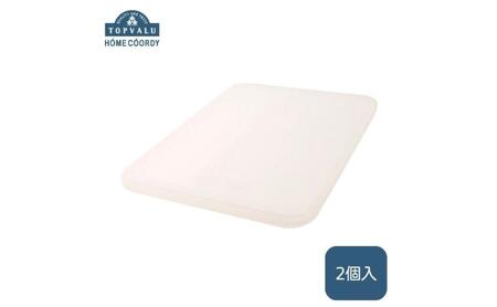 ホームコーディ　やわらか収納ボックスレギュラー用フタ　クリア　2個入 イオンリテール 家具