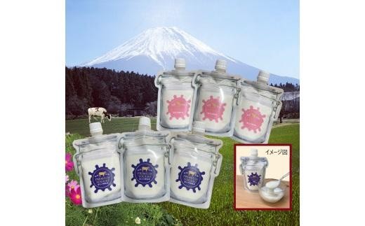 
            PREMIUMミニヨーグルトセット【加糖】【プレーン】（各200g×6個）
          