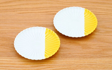 【波佐見焼】花しのぎ 取皿 ハーフカラー イエロー 2枚セット【団陶器】[PB197]