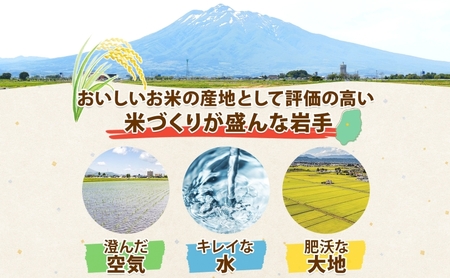 無地熨斗 盛岡 めんこいめん じゃじゃ麺 6食 米粉麺 グルテンフリー 麺 米粉 グルメ お取り寄せ ギフト お土産 手土産 ご当地 プレゼント ラーメン 6食 めんこい 熨斗 のし 名入れ不可 送料