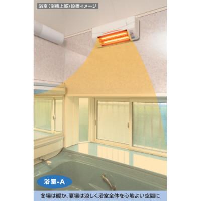 ふるさと納税 潮来市 浴室用モデル　即暖!【涼風暖房機】SDG-1200GBM(1台)　防水仕様　高須産業株式会社 |  | 01