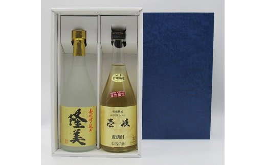 麦焼酎 お酒 飲み比べ 隆美焼酎25度 壱岐スーパーゴールド22度 セット 《壱岐市》【天下御免】[JDB040] 麦焼酎 むぎ焼酎 お酒 飲み比べ 12000 12000円