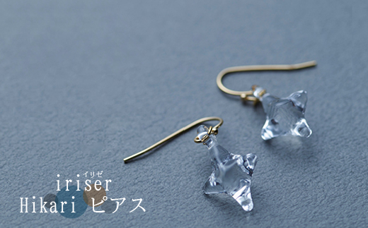 ピアス iriser Hikari | アクセサリー ah022-ab
