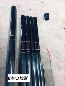 NEW万葉720(釣竿)《銀水釣竿製作所》