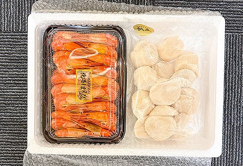 【北海道根室産】ほたて500g×1P・北海しまえび500g×1Pセット C-45008