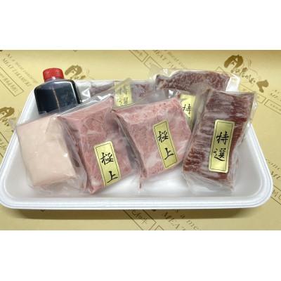 ふるさと納税 柳川市 【自家牧場】熊本馬刺し3種食べ比べセット(特選霜降り/極上霜降り/たてがみ)計約300g 専用醤油付