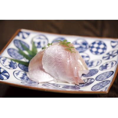 ふるさと納税 小浜市 熟成しておいしく熟成した時に瞬間凍結。もちもちの小鯛昆布締め・白身のトロのどぐろ昆布締め詰め合わせ |  | 03