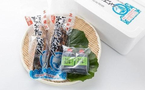 藁焼き かつおたたき 鰹たたき カツオたたき 2節セット 約 560g 高知県 黒潮町 土佐佐賀水産 わら焼き タタキ 鰹 カツオ 刺身 半解凍 調理用 冷凍 海鮮 魚介類 土佐 かつおのたたき 鰹のたたき タレ付き 80ml×2 丼用 刺身用 ご飯のお供 海鮮セット 魚料理 かつおセット 父の日 ギフト プレゼント[1552-4]