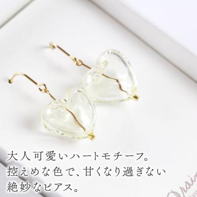 ふるさと納税 秋田市 heartピアス 【クリア】|15_shc-200101 |  | 02