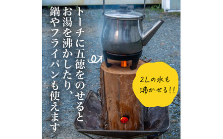 スウェーデントーチ Sサイズ 2時間以上燃焼（1本） 簡単着火 高火力 バーベキュー アウトドア 焚き火 