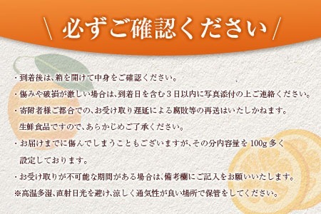 ひなたきんかん 計3kg以上 傷み補償分付き 数量限定 期間限定 フルーツ 果物 柑橘 金柑 みかん 人気 おすすめ おすそ分け お土産 プレゼント お取り寄せ グルメ 国産 食品 デザート スイーツ