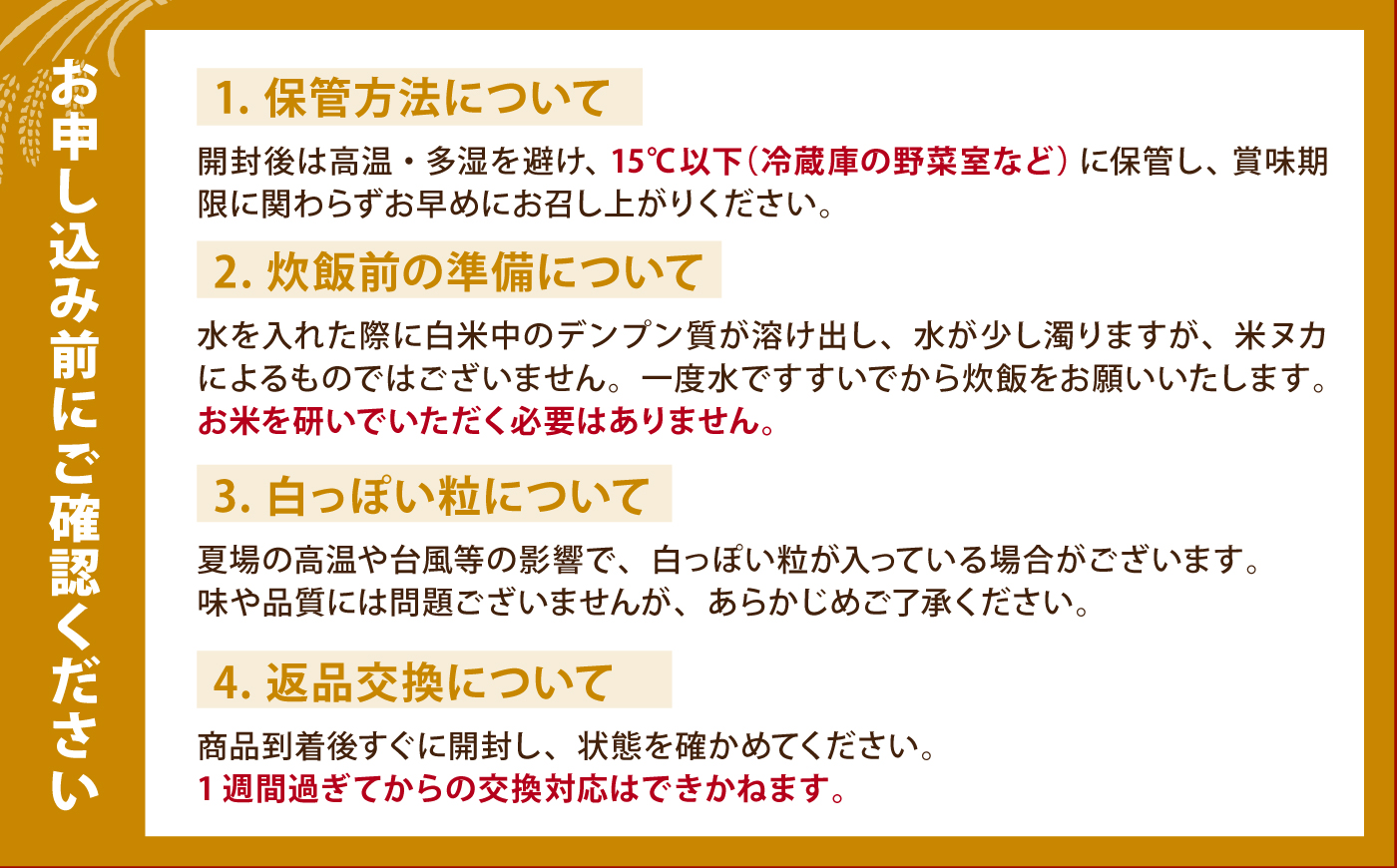 【全6回定期便】 さがびより 無洗米 2kg×2袋（真空パック）【五つ星お米マイスター厳選】特A米 特A評価 [HBL132]