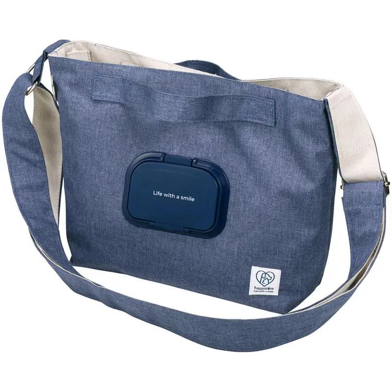 「2WAY お散歩バッグ」ペット用品 ペットグッズ ＜スケーター株式会社＞ 8-029