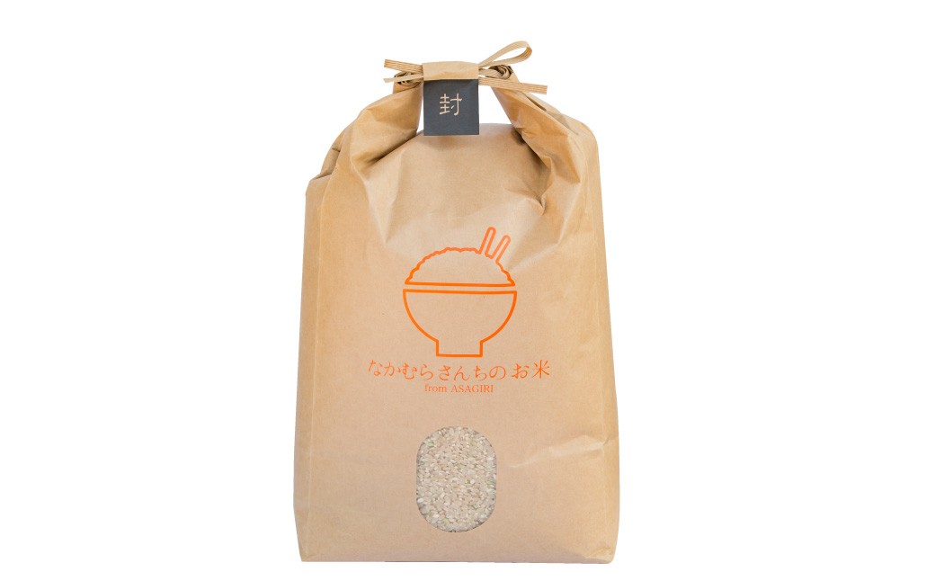くまさんの輝き 10kg （5kg×2袋）