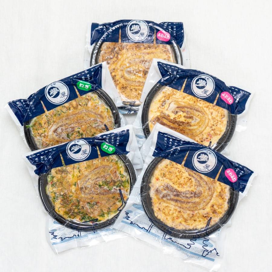 【簡単電子レンジ】＜京都 川端二条 夢屋＞”ふわふわ”「お好み焼き」＆九条ねぎ”ふわふわ”「お好み焼き」計5枚【６ヵ月定期便】