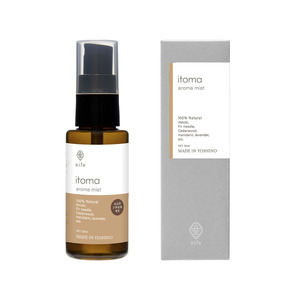 化粧品 アロマミスト itoma 50ml×1本 [BRCP008]
