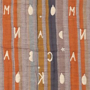 コットンとウールのいいとこ取り、大人用ふくふくガーゼケット_ミント（24251012）【G0583】