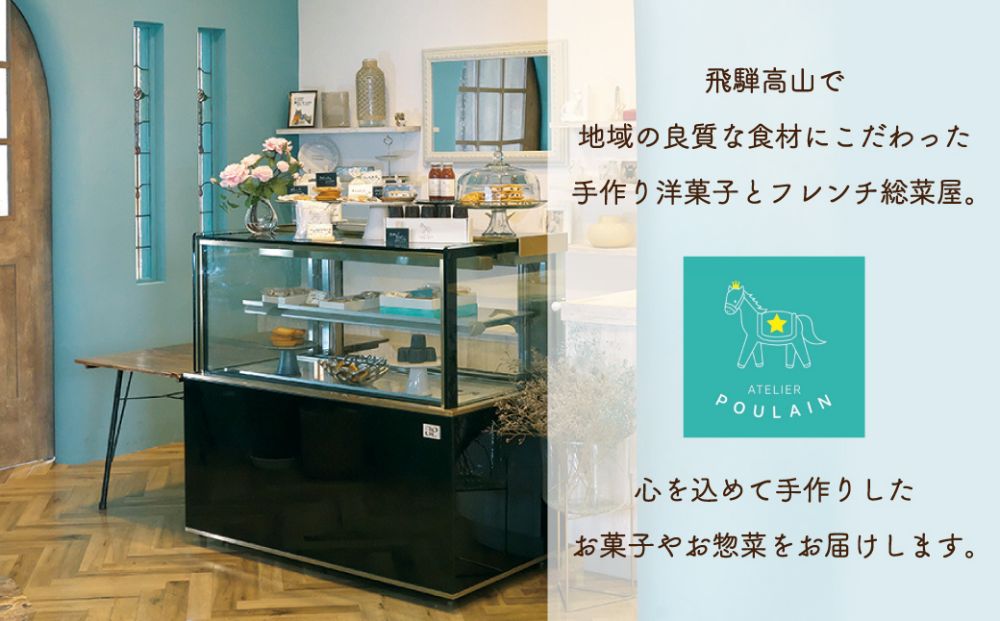 【数量限定】 レーズンバターサンド 10個 洋菓子 お菓子 贈答 内祝い 熨斗 のし対応可 本郷 お祝い TR4296