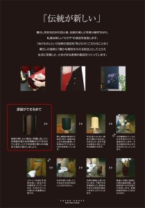 タツクラフト ナチュラルウッドBOX M 6.8L 2個組（ブラックチェリー）