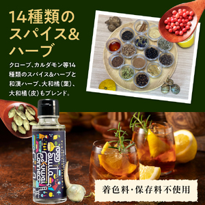 吹田くわいワールドコネクトコーラ 100ml【大阪府吹田市】