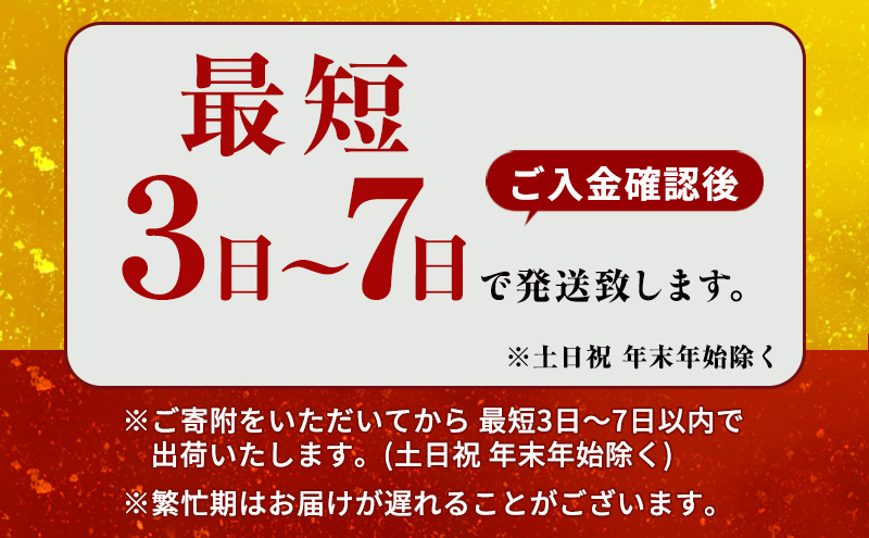 【最短３日～７日配送】揖保乃糸上級（赤帯)木箱入り手延べ素麺 50g×13束 4個計52束