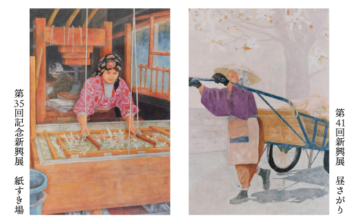 日本画家　黒坂敏生氏筆　鮭川の風景と祭り　＜きのこ＞