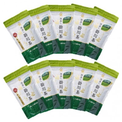 【贅沢な詰め放題】深蒸し掛川茶(茶葉) 220g×10袋【配送不可地域：離島・沖縄県】